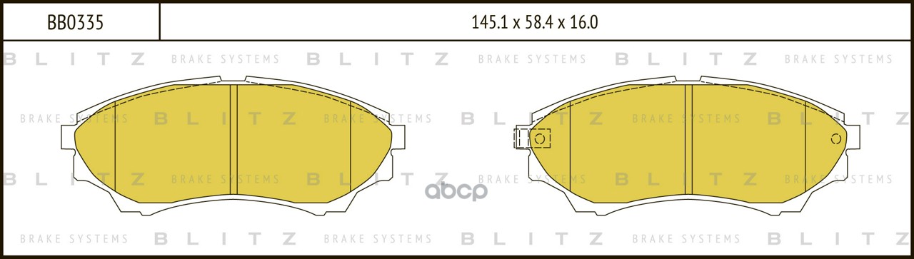 Колодки тормозные дисковые передние Blitz арт. BB0335
