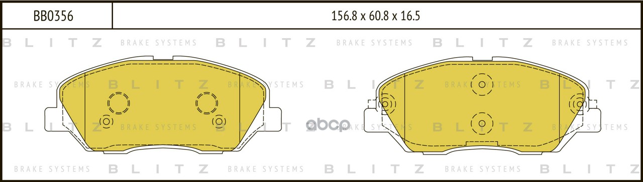 Колодки тормозные дисковые передние Blitz арт. BB0356