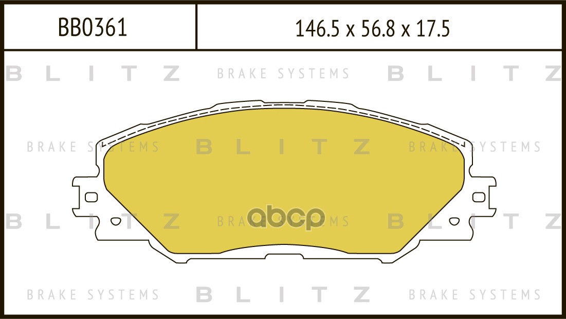 Колодки тормозные дисковые передние Blitz арт. BB0361