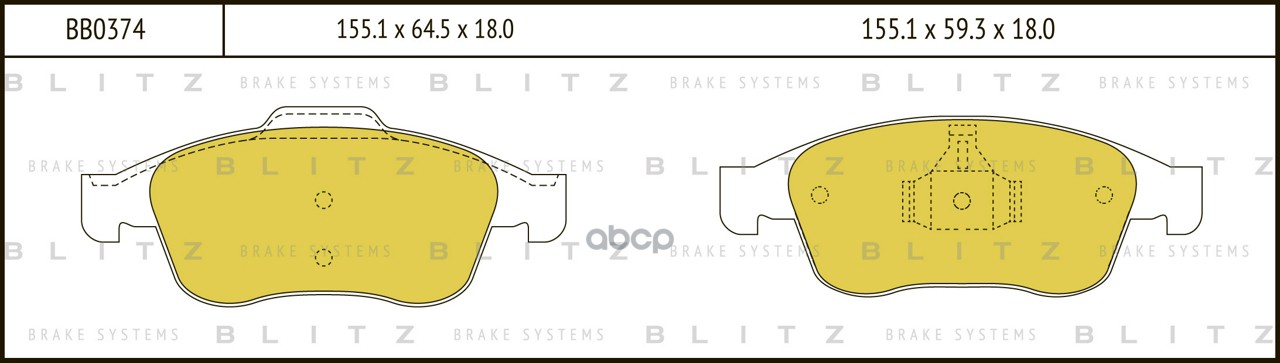 Колодки тормозные дисковые передние Blitz арт. BB0374