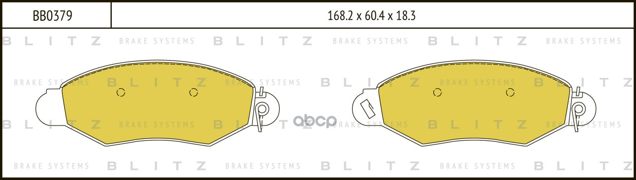 Колодки тормозные дисковые передние Blitz арт. BB0379