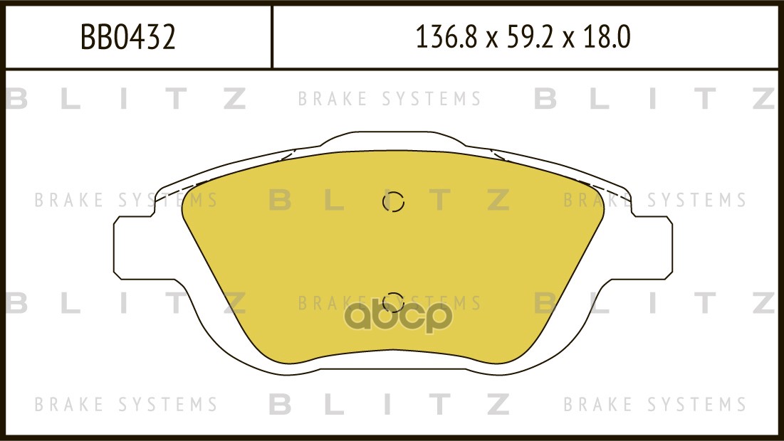 Колодки тормозные дисковые передние Blitz арт. BB0432