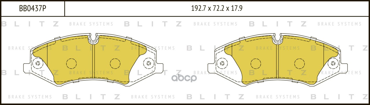 Колодки тормозные дисковые передние Blitz арт. BB0437P