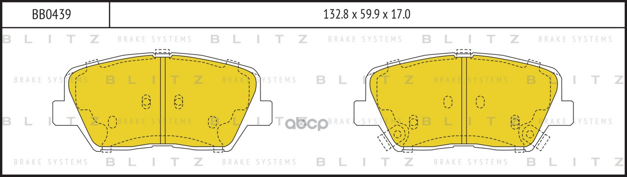 Колодки тормозные дисковые передние Blitz арт. BB0439