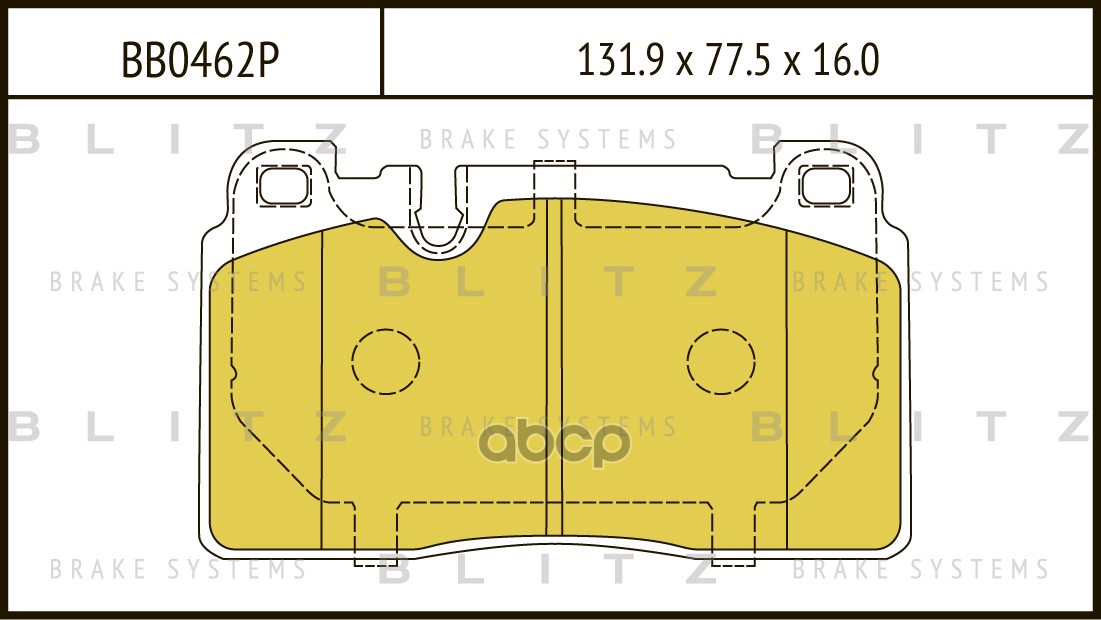 Колодки тормозные дисковые передние Blitz арт. BB0462P