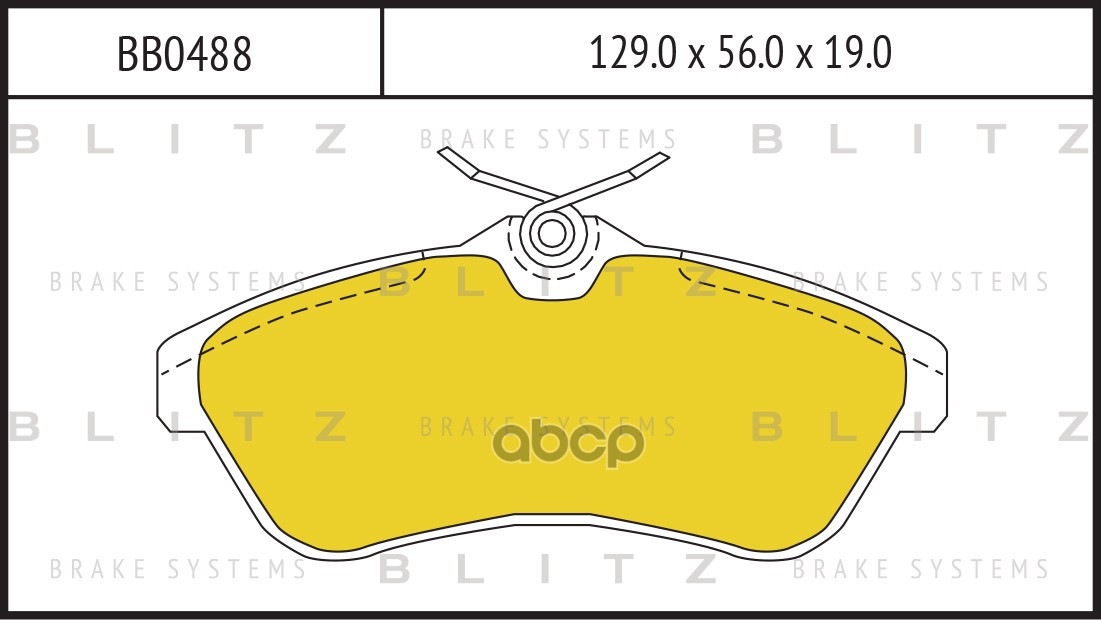 Колодки Тормозные Дисковые | Перед | Blitz арт. BB0488