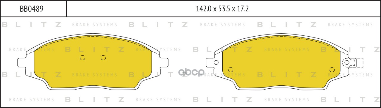 Колодки тормозные дисковые передние Blitz арт. BB0489