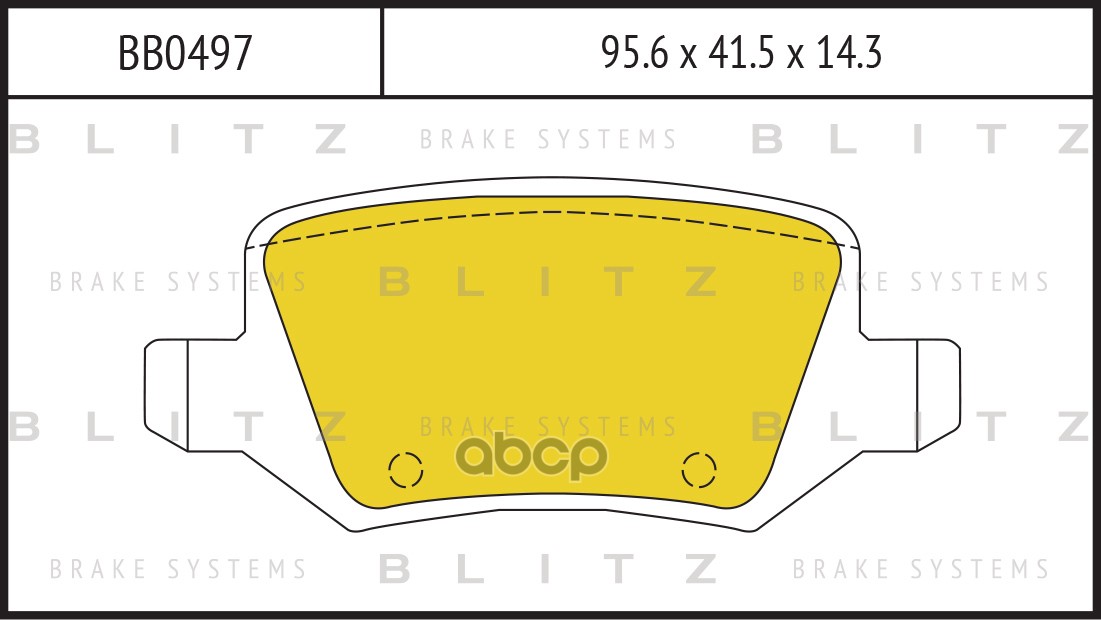 Колодки тормозные дисковые задние Blitz арт. BB0497