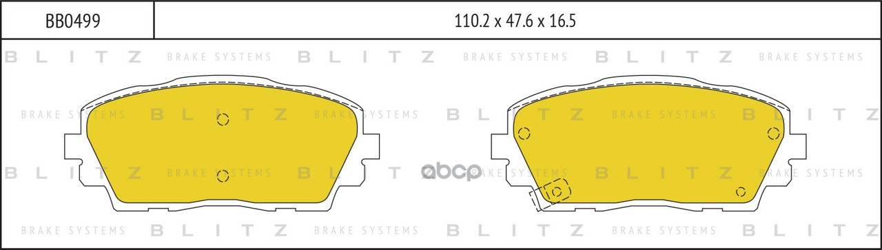 Колодки Тормозные Дисковые | Перед | Blitz арт. BB0499