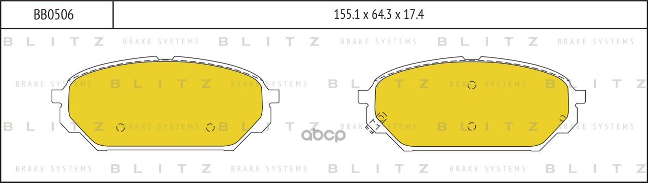 Колодки Тормозные Дисковые Hyundai Ix55 08-> Blitz арт. BB0506