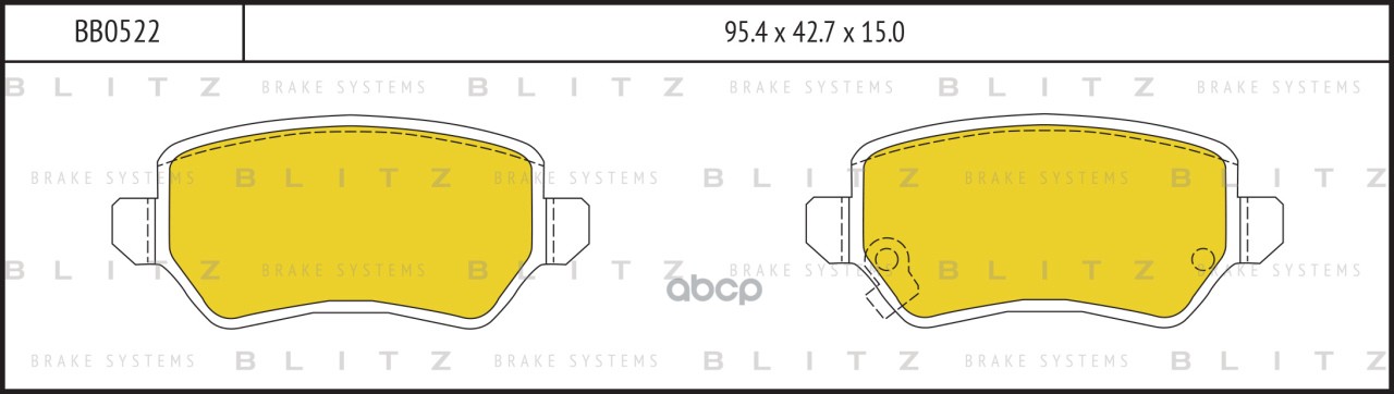 Колодки тормозные дисковые задние KIA Cee'd/Pro Cee'd 12- BB0522 Blitz арт. BB0522