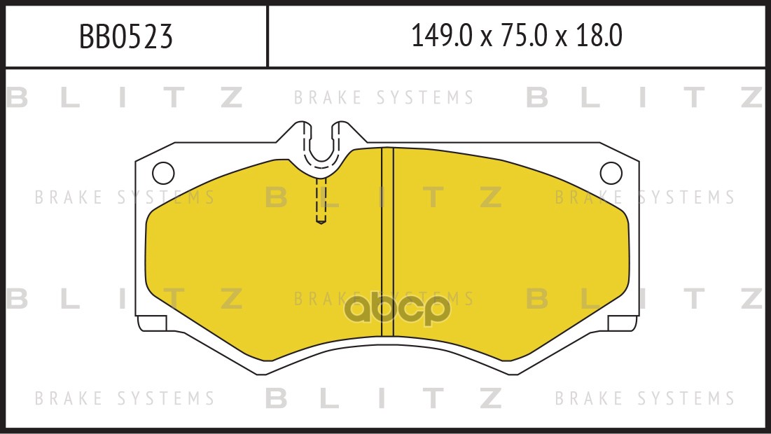 Колодки тормозные дисковые передние Blitz арт. BB0523