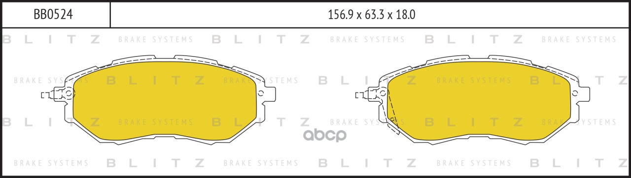 Колодки тормозные дисковые передние Blitz арт. BB0524