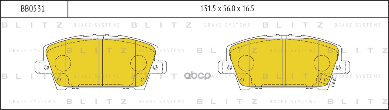 Колодки Тормозные Дисковые Honda Civic 06-> Blitz арт. BB0531