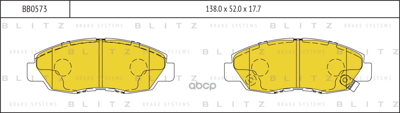 Колодки тормозные дисковые передние HONDA Accord/Civic/CR-V 94- BB0573 Blitz арт. BB0573