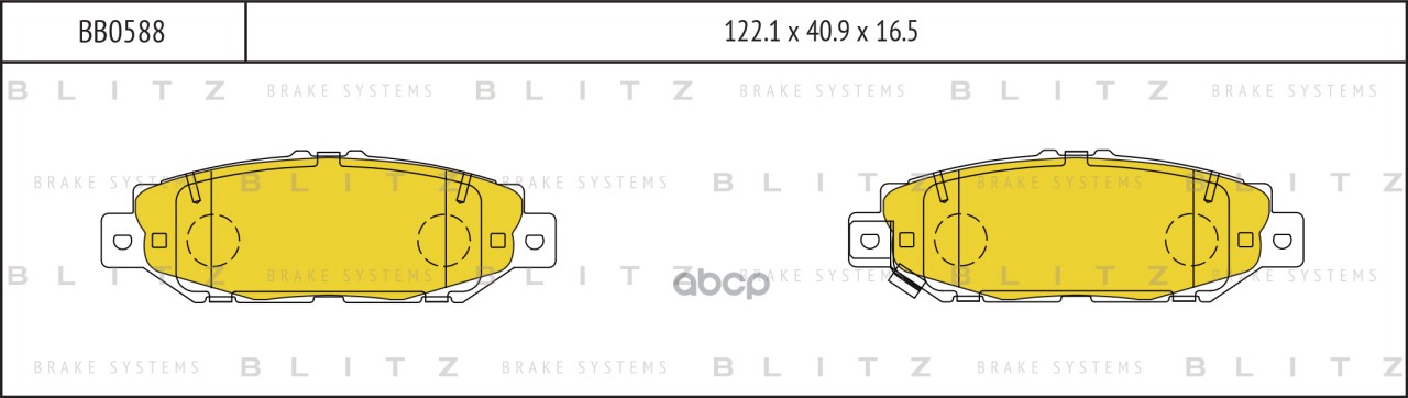Колодки Тормозные Дисковые | Перед Прав/Лев | Blitz арт. BB0588