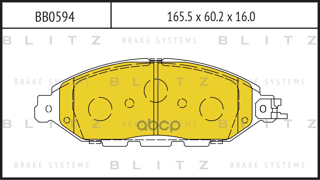 Колодки тормозные дисковые передние Blitz арт. BB0594