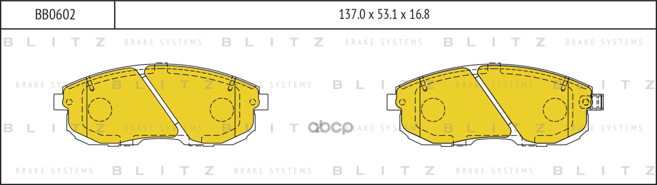 Колодки тормозные дисковые передние NISSAN Teana 13- BB0602 Blitz арт. BB0602
