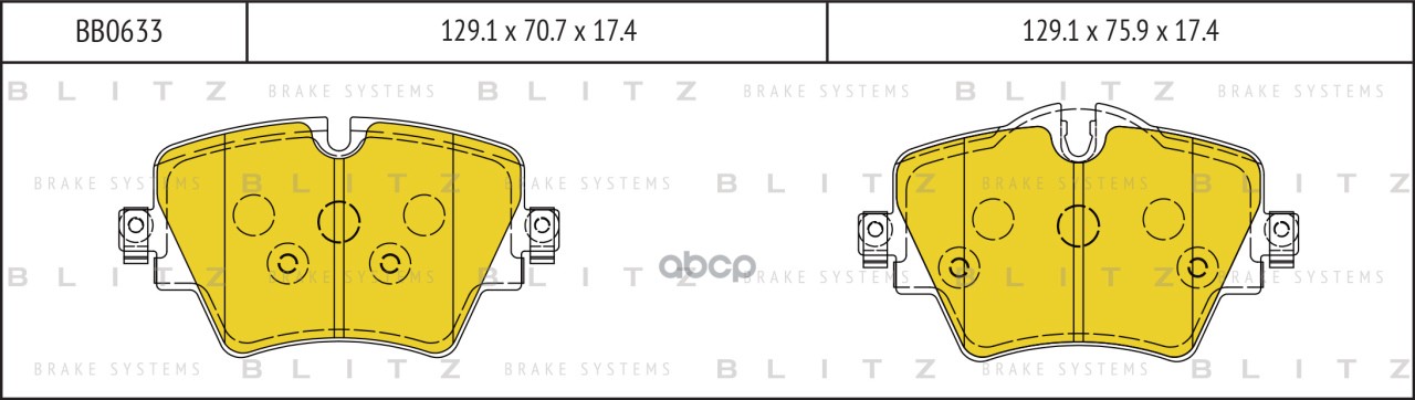 Колодки тормозные дисковые передние Blitz арт. BB0633