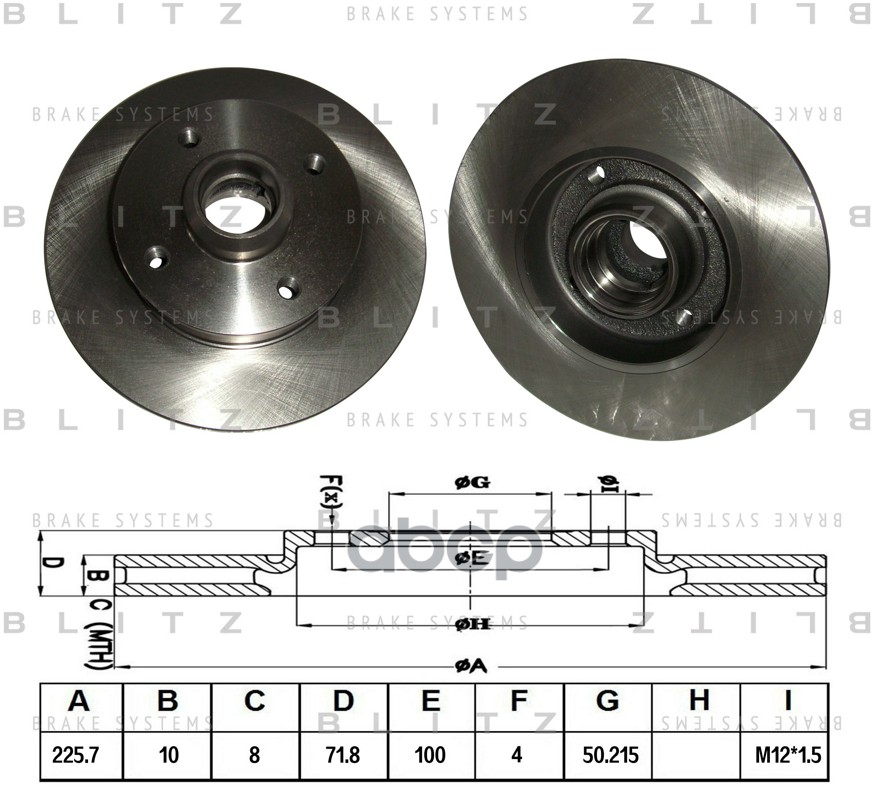 Диск тормозной задний VW Golf/Corrado/Jetta/Passat/Polo/Scirocco/Vento 80- BS0114 Blitz арт. BS0114