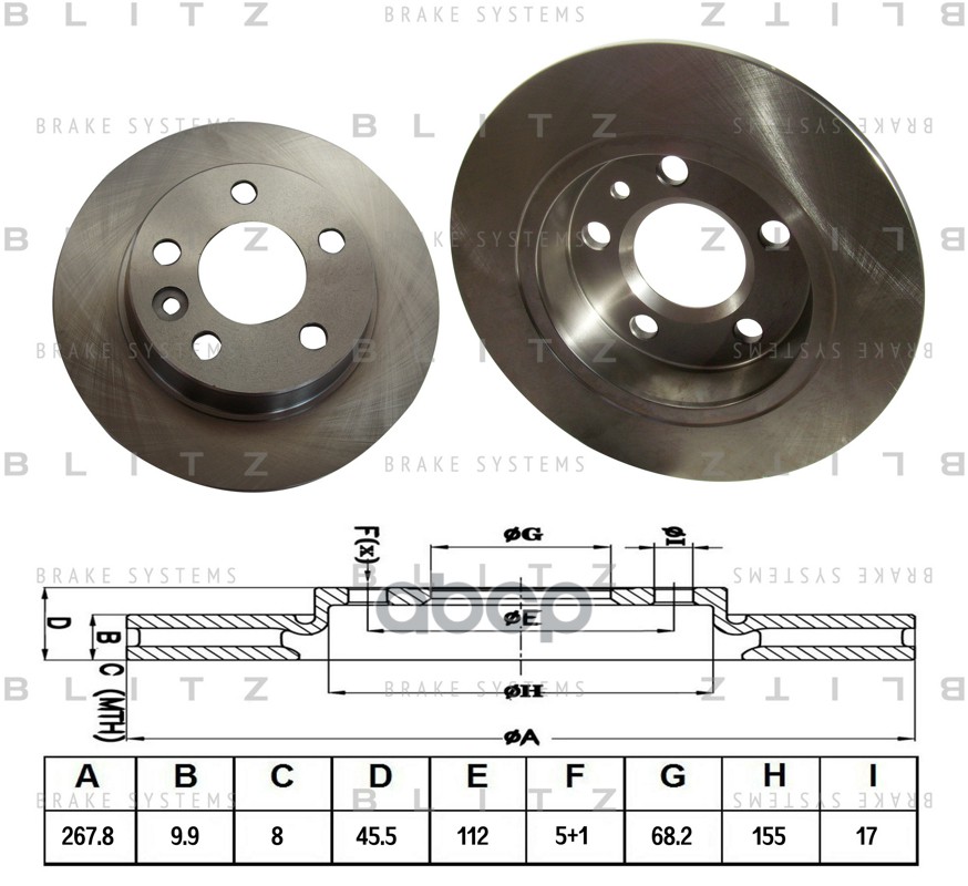 Диск тормозной задний Blitz арт. BS0118