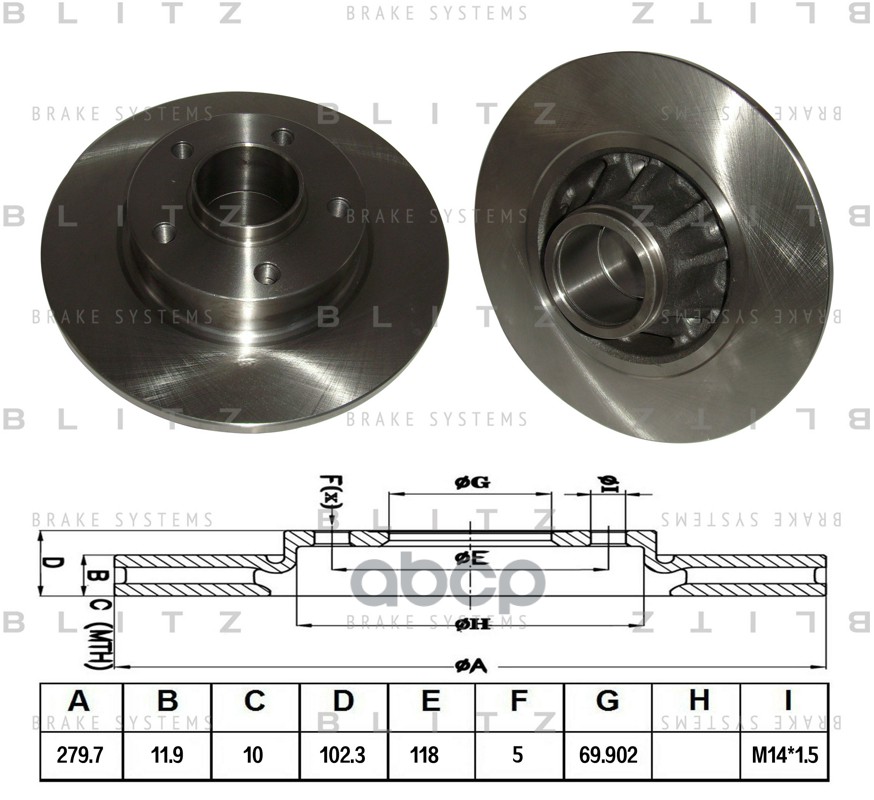Диск тормозной задний Blitz арт. BS0195