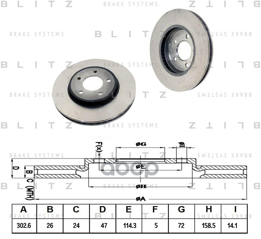 Диск тормозной передний вентилируемый FORD Maverick 00-MAZDA Tribute 00- BS0384 Blitz арт. BS0384