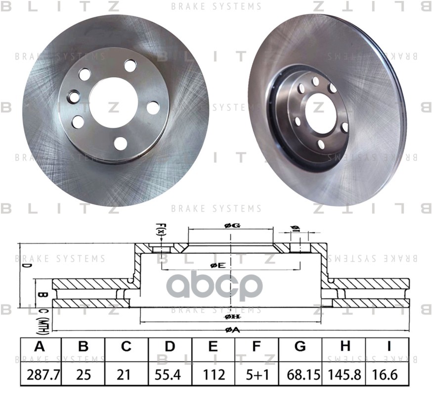 Диск тормозной передний вентилируемый Blitz арт. BS0595