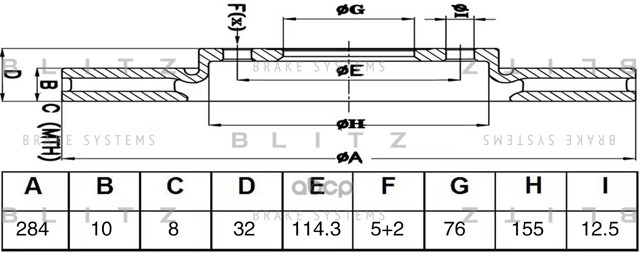 Диск тормозной задний Blitz арт. BS0684