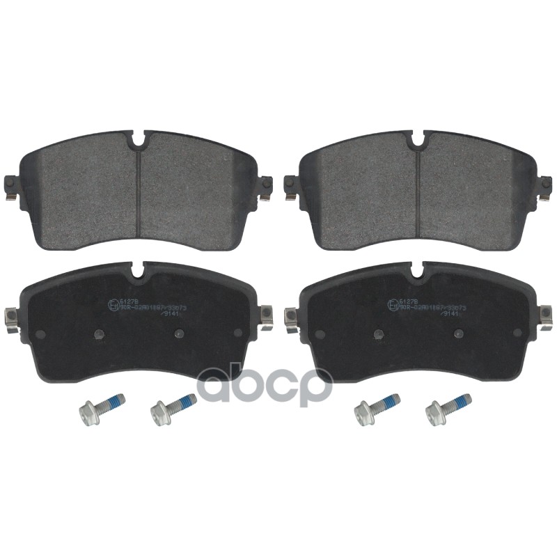 Колодки Тормозные Дисковые К-Т Blue Print Adj134253 Blue Print арт. ADJ134253