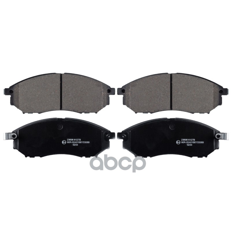 Колодки Тормозные Дисковые Infiniti: Ex 30D, 37 08 -, Fx 35, 4503 -, G Кабрио 3710 -, G Купе 37 08 -, G Седан 37, 37X 02 -, M...