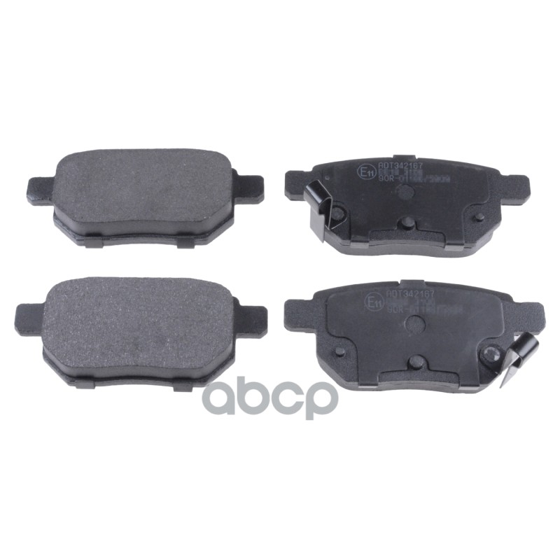 Колодки Тормозные Дисковые Toyota: Auris 1.33 Dual-Vvti, 1.4 Vvti, 1.6, 1.6 Vvti, 1.8 Hybrid 06-, Corolla 1.6 Vvti 01-, Corol...