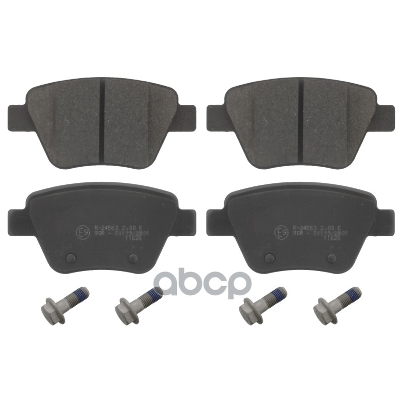 Колодки Тормозные Дисковые Skoda: Superb 1.4 Tsi, 1.8 Tsi, 1.9 Tdi, 2.0 Tdi 08-, Yeti 1.2 Tsi, 1.8 Tsi, 2.0 Tdi 09- Vw: Golf ...