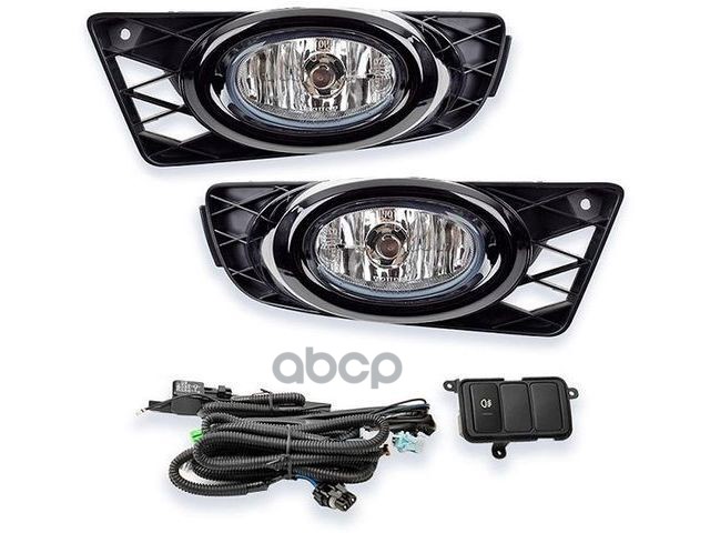 Civic Фара Противотум Л+П (Комплект) С Проводк , Кнопкой , (Седан) BodyParts арт. HDCVC09073N