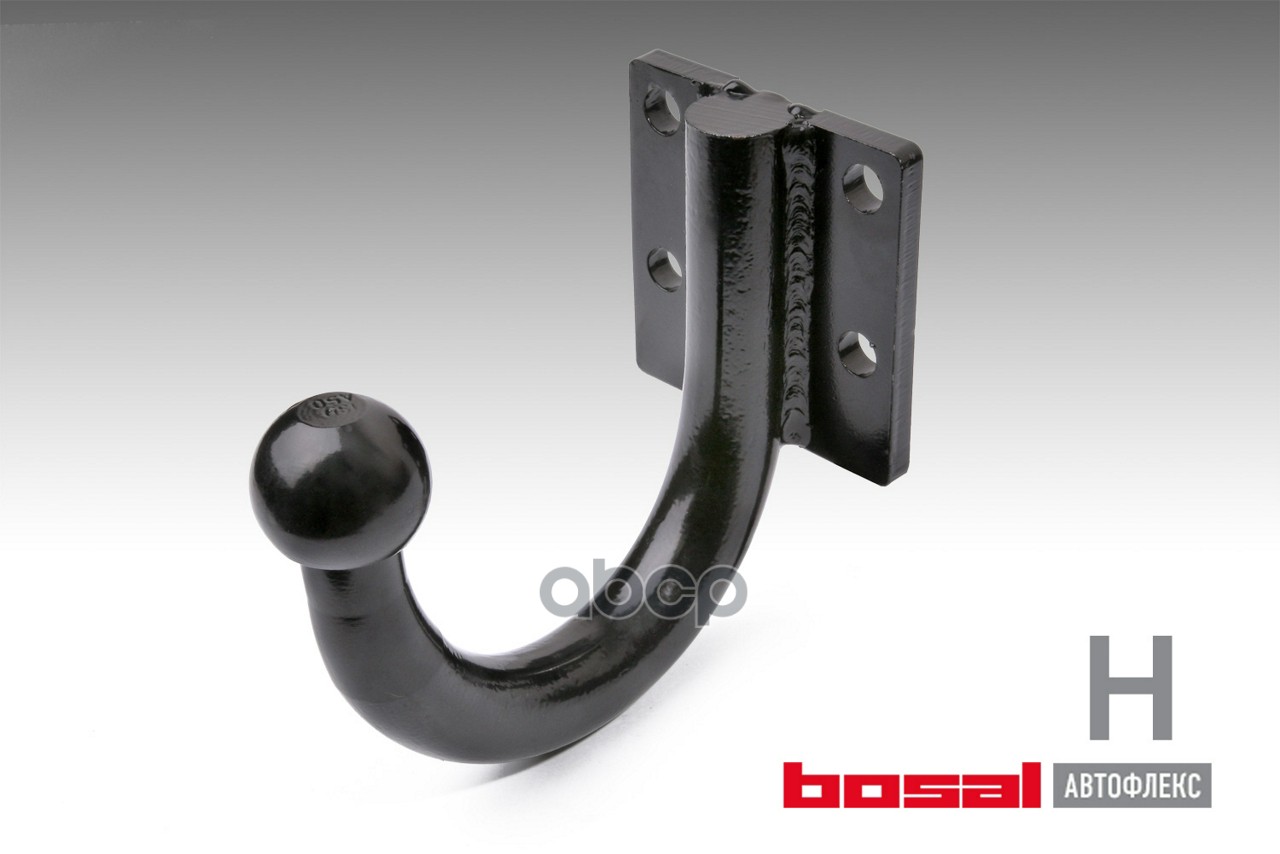 Фаркоп Bosal арт. 1206H