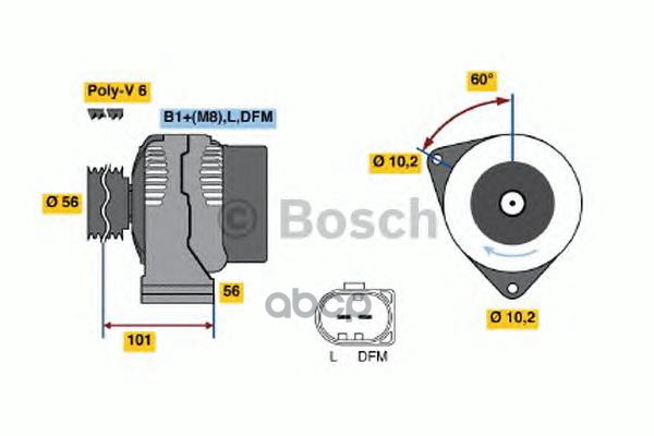 Генератор Bosch арт. 0986042550