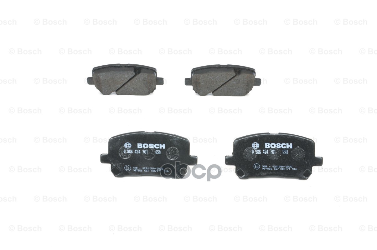 Колодки Тормозные Дисковые | Перед | Bosch арт. 0986424761