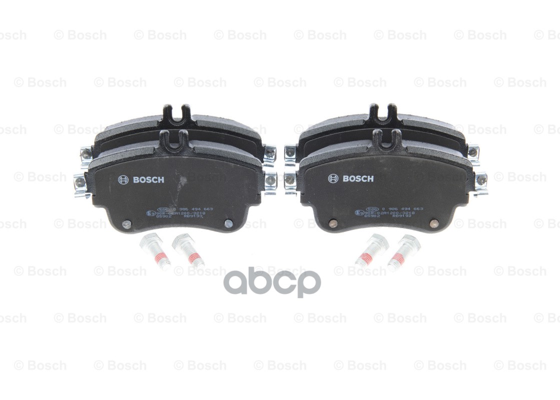 Колодки Тормозные Дисковые | Перед | Bosch арт. 0986494663