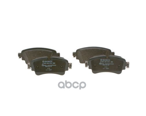 Колодки тормозные дисковые задние 0986494833 Bosch арт. 0986494833
