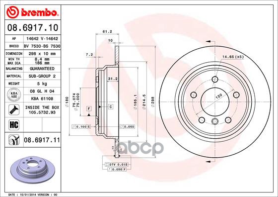 Диск Тормозной Uv Coated | Зад | Brembo арт. 08691711