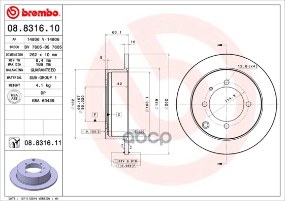 Диск тормозной (Сзади) Mitsubishi Lancer 02-10 / Aspire 98-02 Brembo арт. 08.8316.11