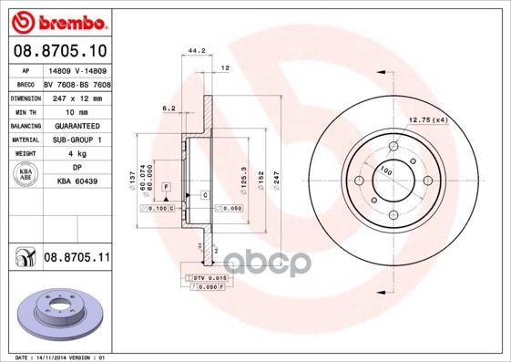 Диск Тормозной Передн, Opel: Agila 00-, Suzuki: Wagon R+ 00- Brembo арт. 08.8705.11