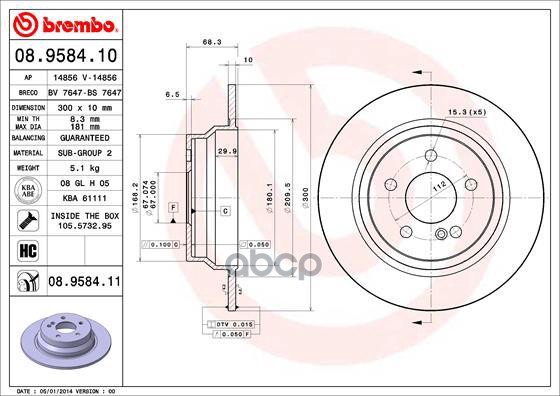 Диск Тормозной Задний Невентилируемый 300Мм Brembo арт. 08958410