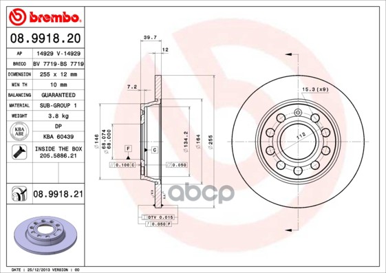 Диск Тормозной Uv Coated | Зад | Brembo арт. 08991821