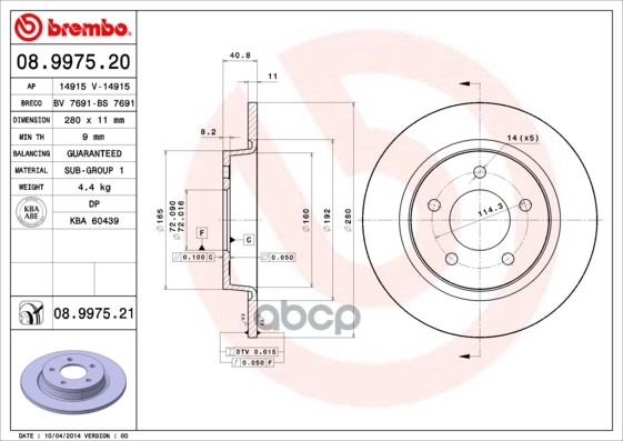 Диск тормозной задний невентилируемый 280мм Brembo арт. 08997520
