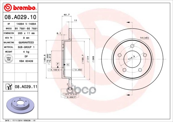 Диск тормозной задний невентилируемый 265мм Brembo арт. 08A02910