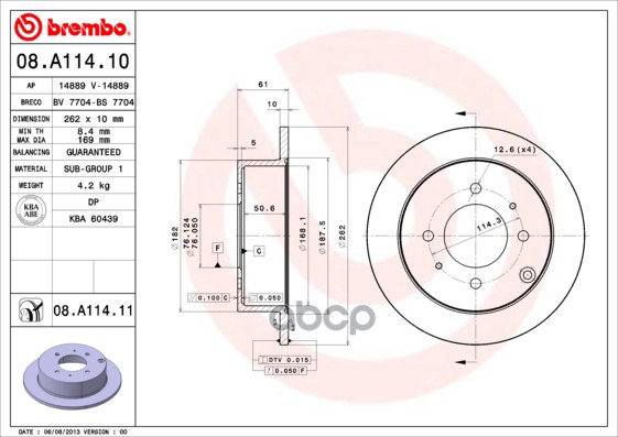 Диск Тормозной Uv Coated | Зад | Brembo арт. 08A11411