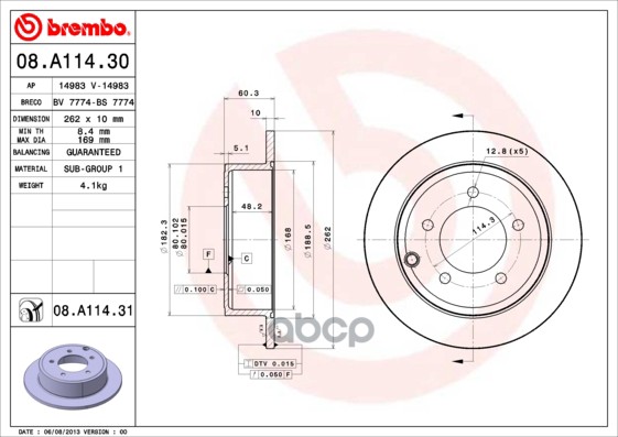 Диск тормозной Brembo Painted Disc 08.A114.31 Brembo арт. 08.A114.31