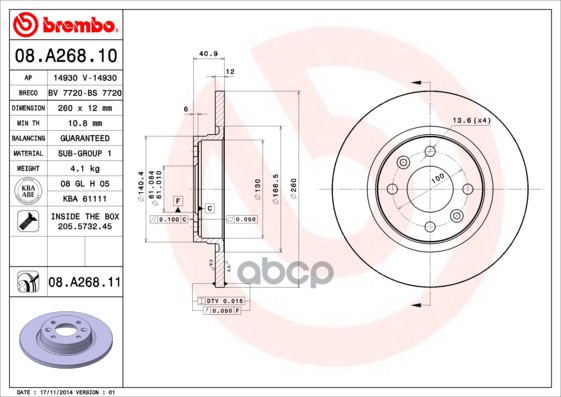 Диск Тормозной, Dacia Logan (Ls) 08/04- / Dacia Sandero 06/08- / Renault Logan I (Ls) 09/04- / Renault Sandero/Stepway I (Bs)...