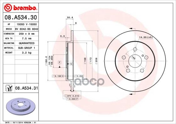Диск Тормозной Задн, Lexus Ct 10- Subaru Trezia 10- Toyota Prius 09- , Prius 15-, Verso S 10-16 Brembo арт. 08.A534.31